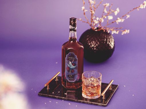 Kogarashi Whisky
